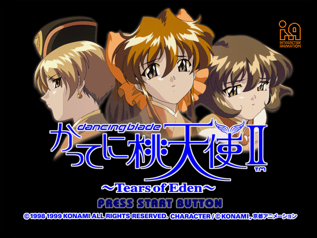 Tenshi Na Konamaiki title screen for Playstation